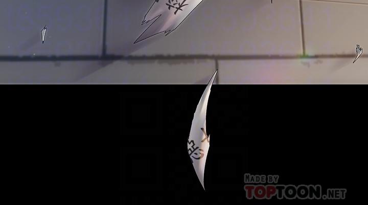 第148话-从玉女蜕变成慾女的信爱-淫新小套房-吴三斤,活火山（第8张）