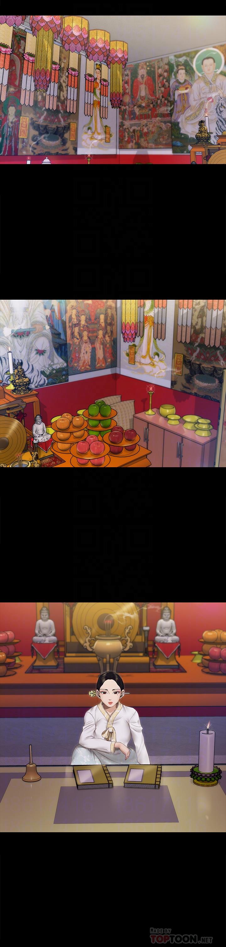 第151话-韩静淑跟车敏晶的计谋-淫新小套房-吴三斤,活火山（第10张）