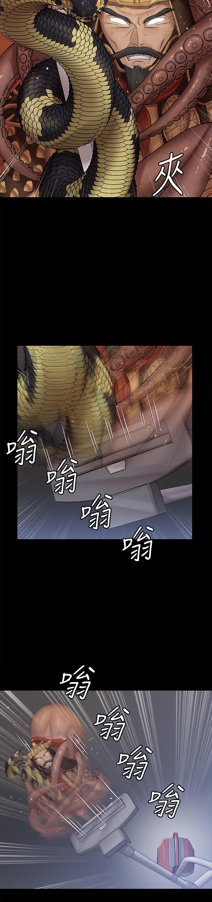 第158话-三个淫娃齐心协力-淫新小套房-吴三斤,活火山（第22张）