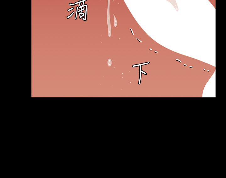 第158话-三个淫娃齐心协力-淫新小套房-吴三斤,活火山（第28张）