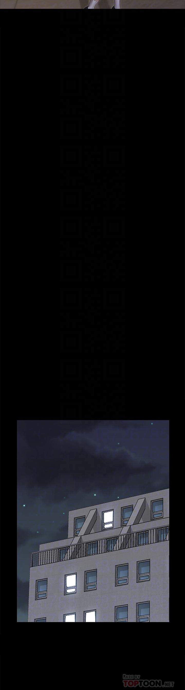 第161话-江霖唯一赢不过的女人-淫新小套房-吴三斤,活火山（第12张）