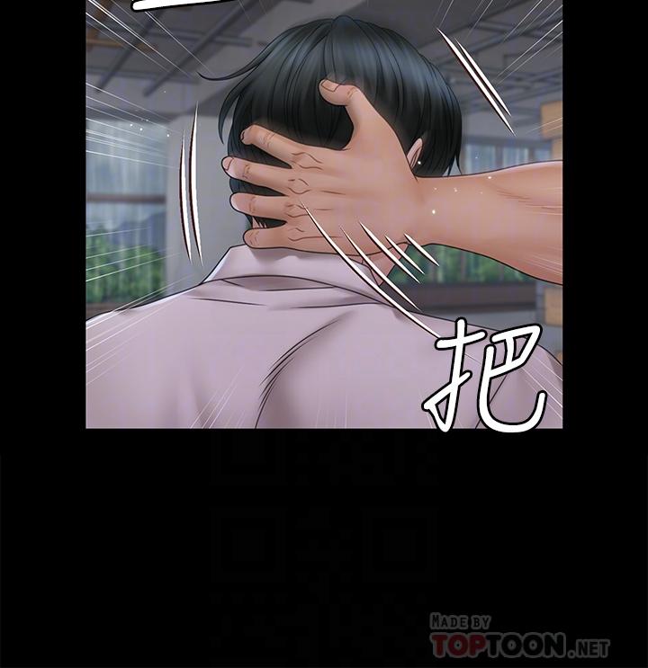 第174话-淋浴间的三人行分手炮-淫新小套房-吴三斤,活火山（第10张）