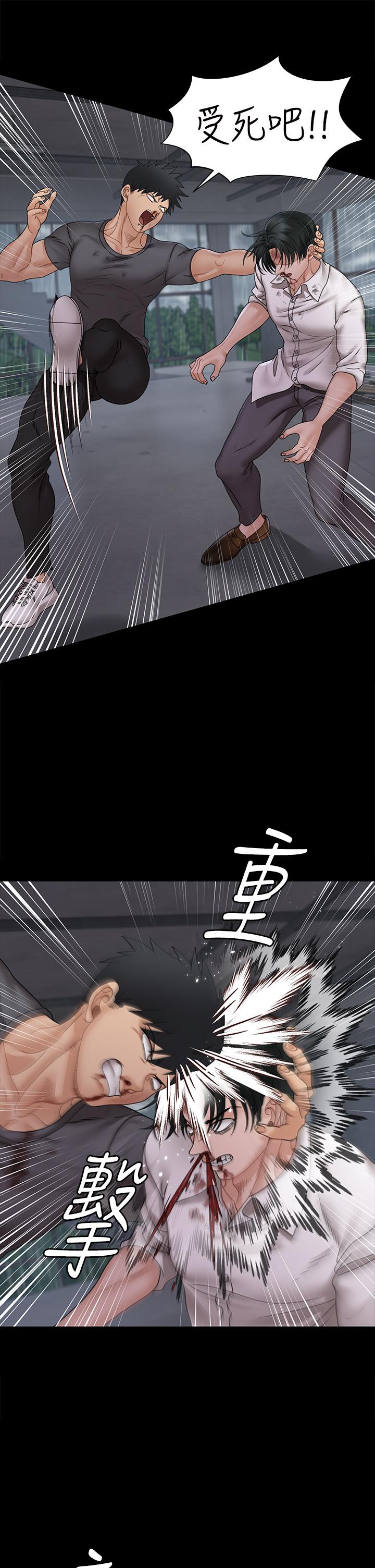 第174话-淋浴间的三人行分手炮-淫新小套房-吴三斤,活火山（第11张）