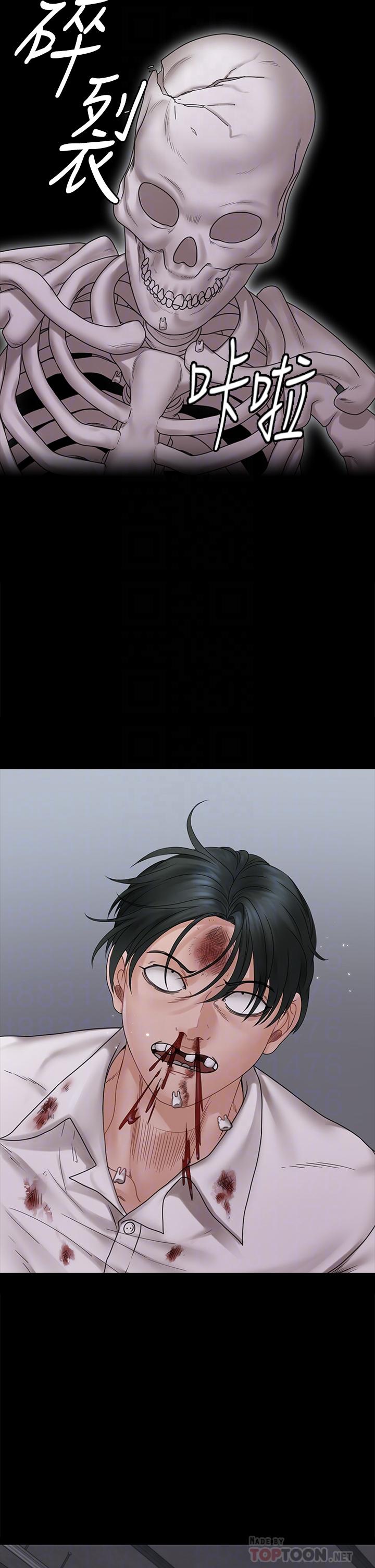第174话-淋浴间的三人行分手炮-淫新小套房-吴三斤,活火山（第12张）