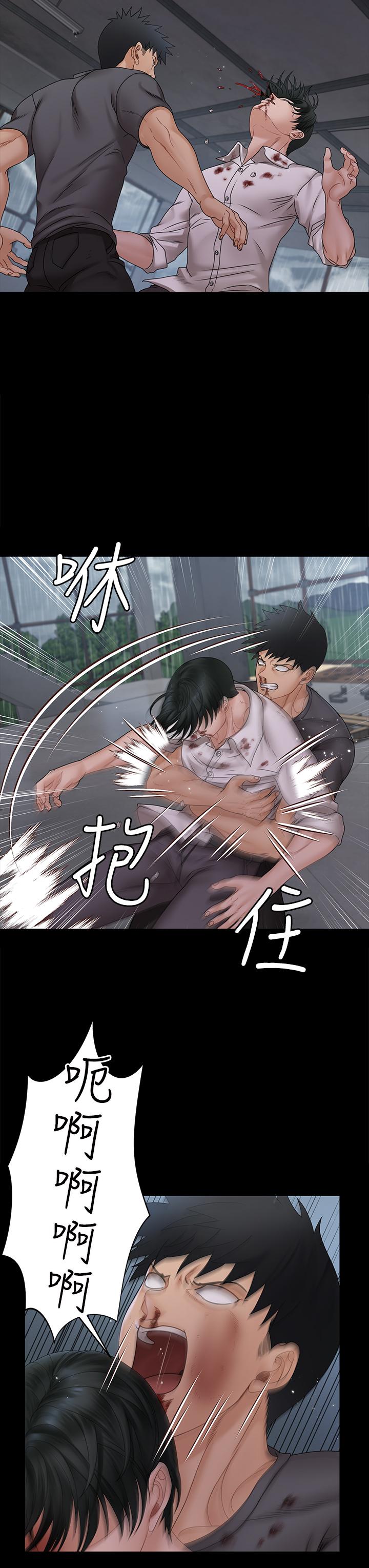 第174话-淋浴间的三人行分手炮-淫新小套房-吴三斤,活火山（第13张）