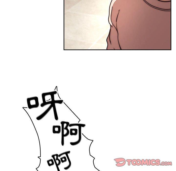 第55话-疫情期间的家教生活-LObeam | Rodong（第15张）