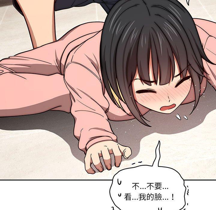 第55话-疫情期间的家教生活-LObeam | Rodong（第19张）