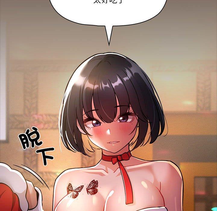 第74话-疫情期间的家教生活-LObeam | Rodong（第37张）