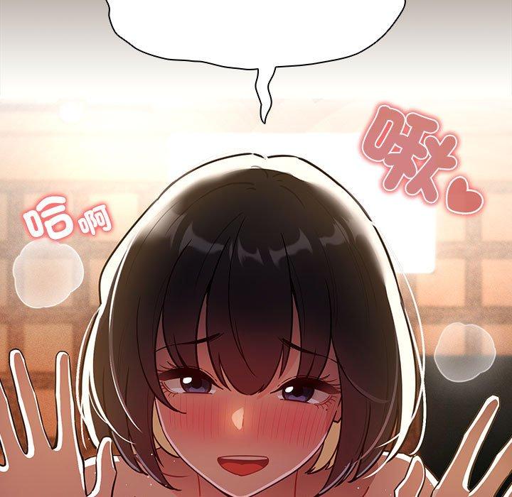 第74话-疫情期间的家教生活-LObeam | Rodong（第79张）