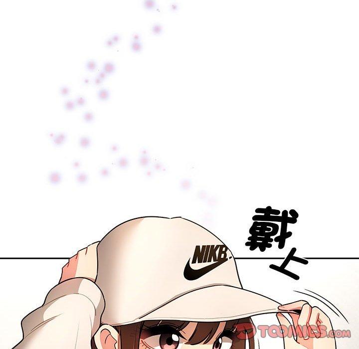 第76话-疫情期间的家教生活-LObeam | Rodong（第27张）