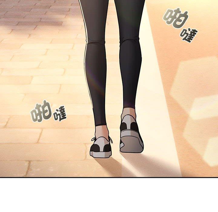 第76话-疫情期间的家教生活-LObeam | Rodong（第32张）
