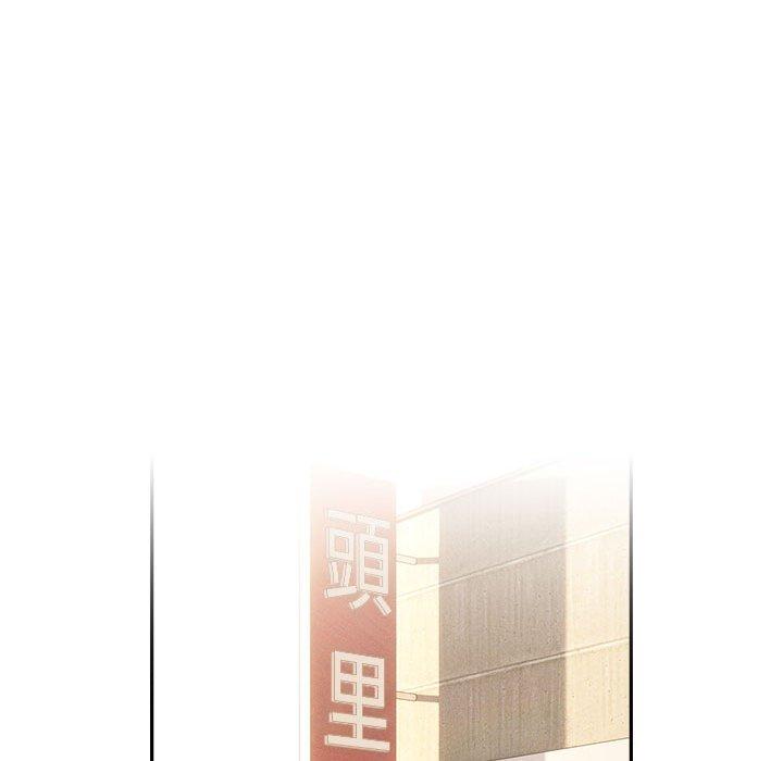 第76话-疫情期间的家教生活-LObeam | Rodong（第36张）