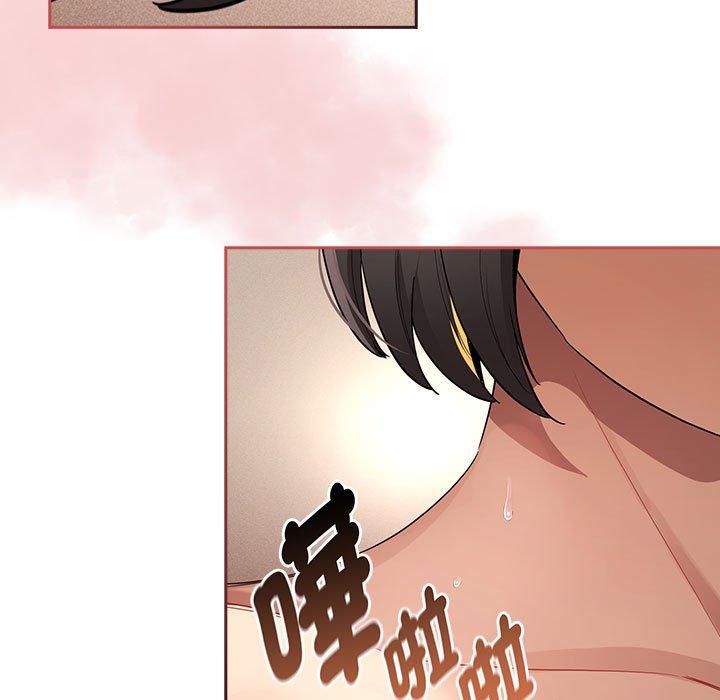 第98话-疫情期间的家教生活-LObeam | Rodong（第13张）