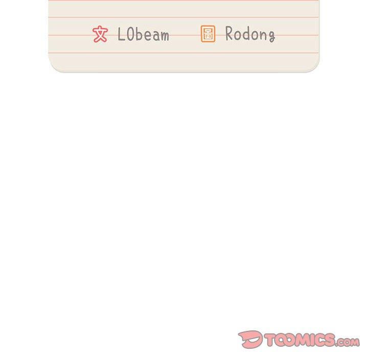 第98话-疫情期间的家教生活-LObeam | Rodong（第21张）