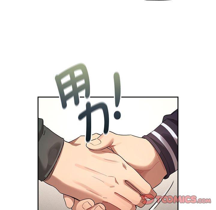 第100话-疫情期间的家教生活-LObeam | Rodong（第15张）