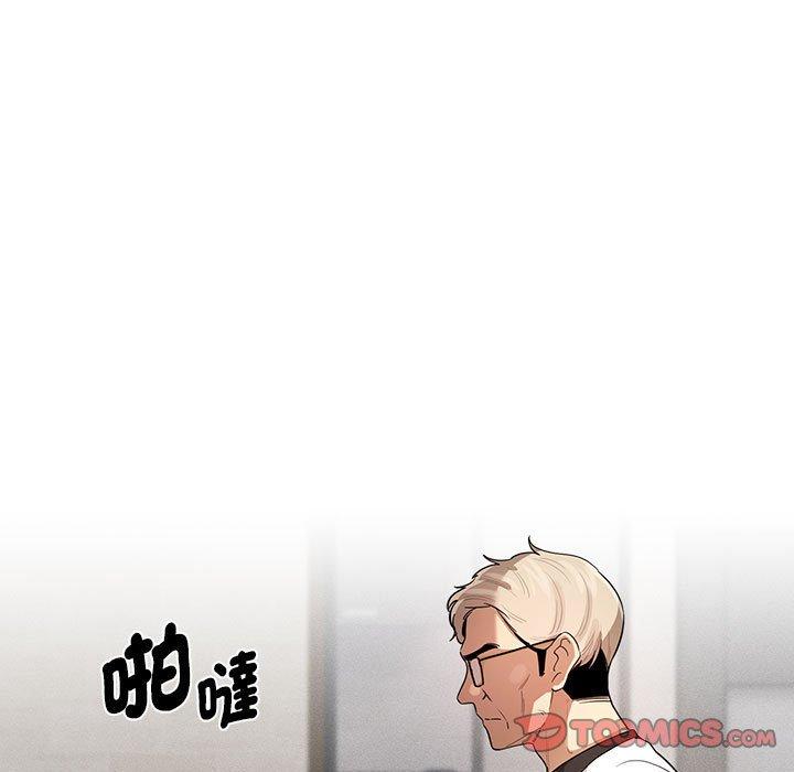 第101话-疫情期间的家教生活-LObeam | Rodong（第27张）