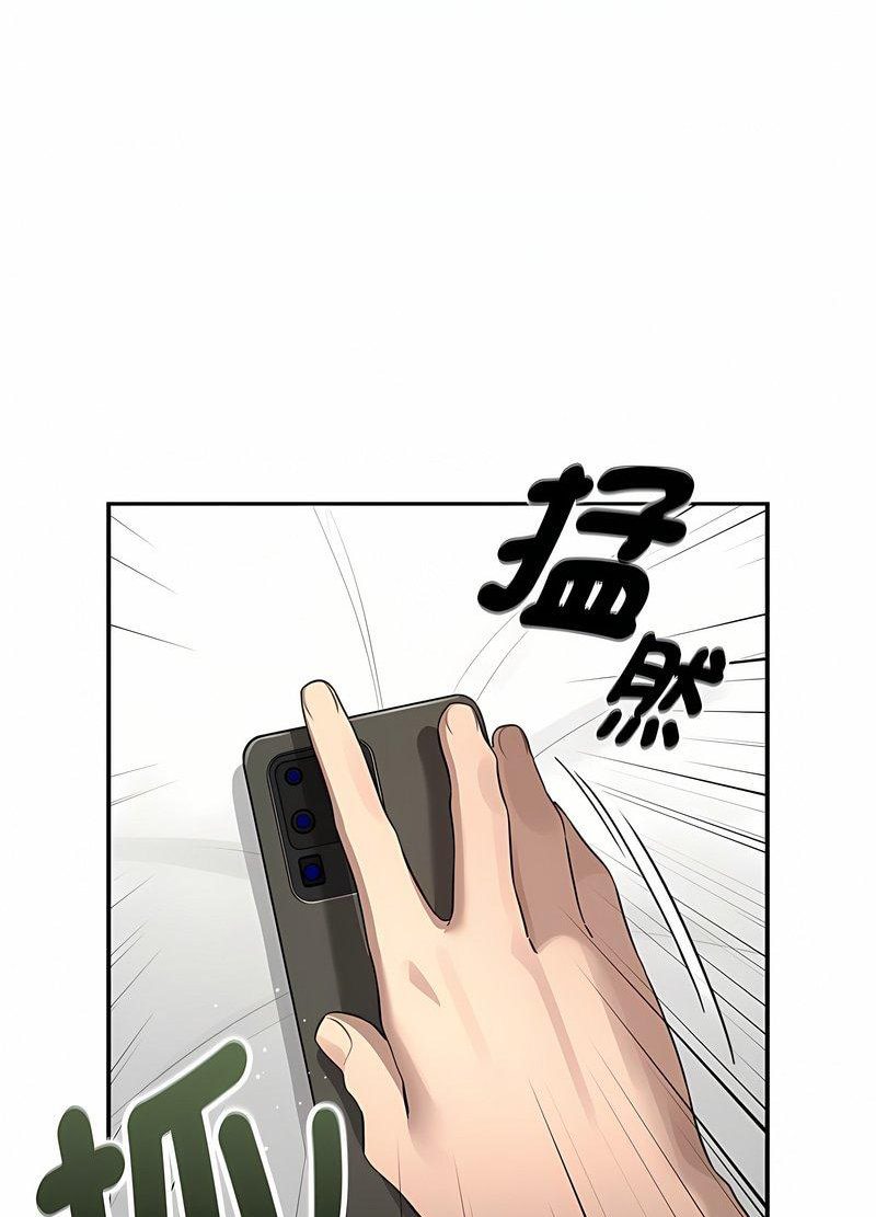 第104话-疫情期间的家教生活-LObeam | Rodong（第52张）