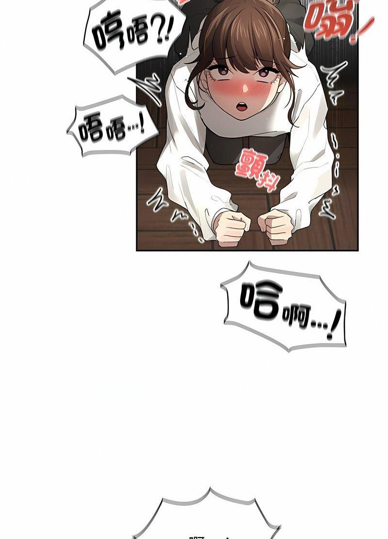 第104话-疫情期间的家教生活-LObeam | Rodong（第62张）