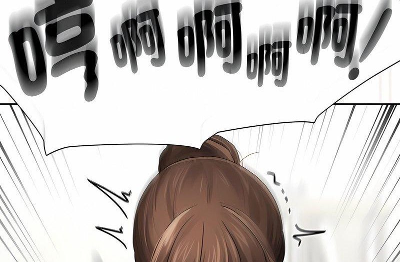 第104话-疫情期间的家教生活-LObeam | Rodong（第86张）