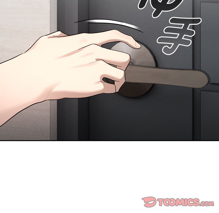 第106话-疫情期间的家教生活-LObeam | Rodong（第15张）