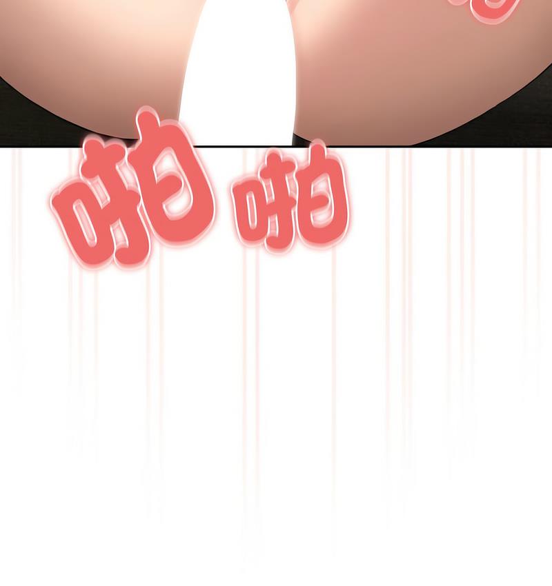 第112话-疫情期间的家教生活-LObeam | Rodong（第17张）