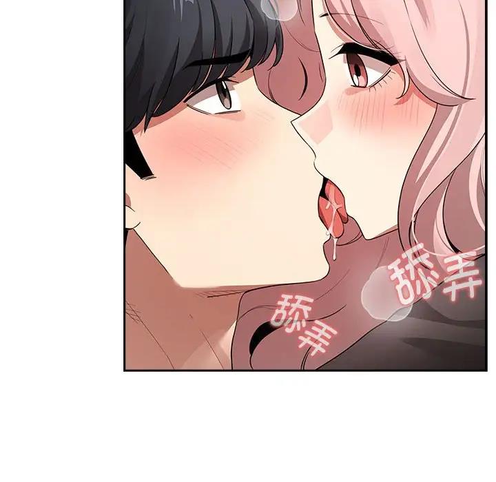 第117话-疫情期间的家教生活-LObeam | Rodong（第26张）