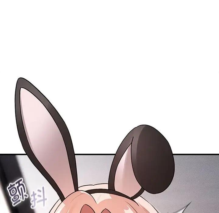 第117话-疫情期间的家教生活-LObeam | Rodong（第30张）