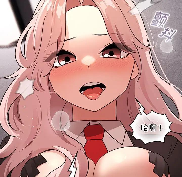 第117话-疫情期间的家教生活-LObeam | Rodong（第31张）