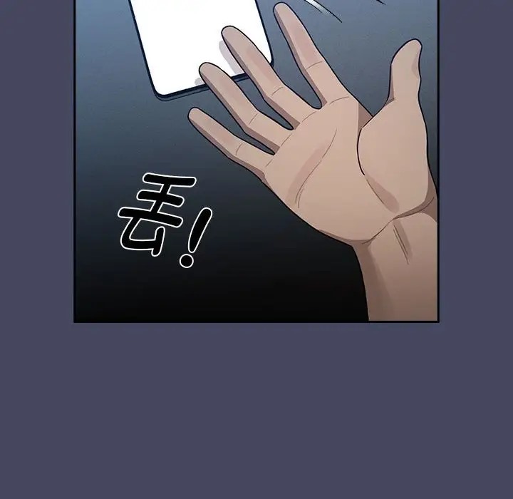 第127话-疫情期间的家教生活-LObeam | Rodong（第16张）