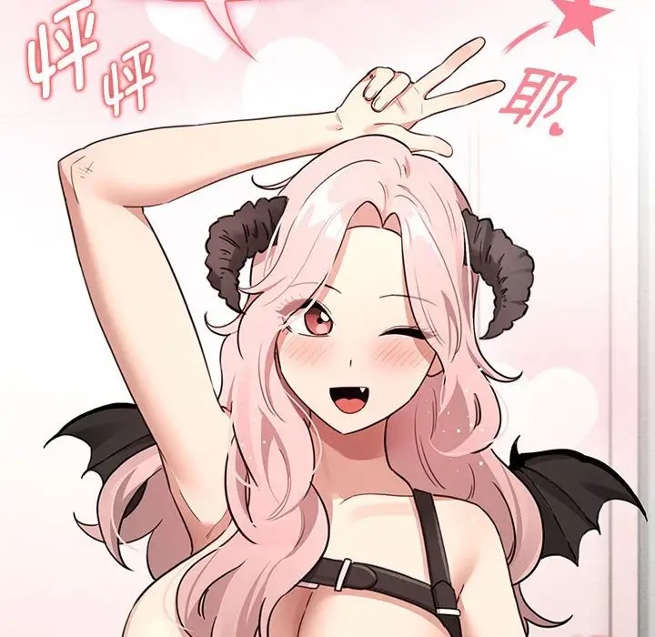 第128话-疫情期间的家教生活-LObeam | Rodong（第12张）