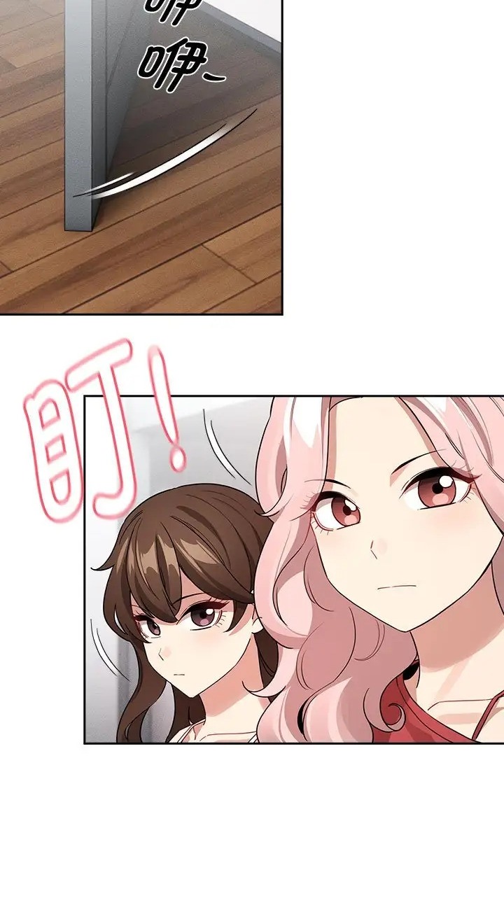 第130话-疫情期间的家教生活-LObeam | Rodong（第18张）