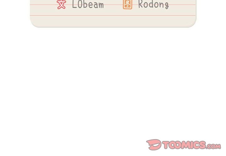 第131话-疫情期间的家教生活-LObeam | Rodong（第3张）