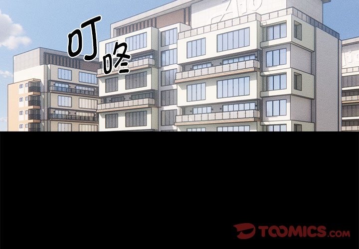 第134话-疫情期间的家教生活-LObeam | Rodong（第3张）