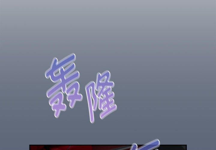第135话-疫情期间的家教生活-LObeam | Rodong（第2张）