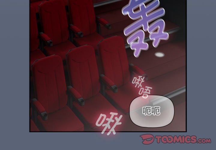 第135话-疫情期间的家教生活-LObeam | Rodong（第3张）