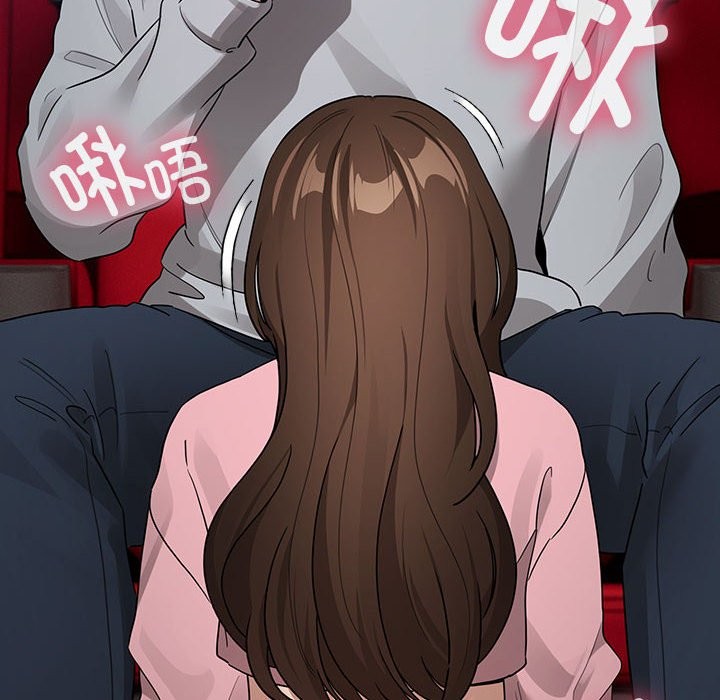 第135话-疫情期间的家教生活-LObeam | Rodong（第8张）