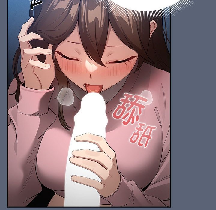 第135话-疫情期间的家教生活-LObeam | Rodong（第12张）