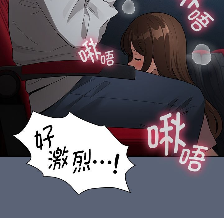 第135话-疫情期间的家教生活-LObeam | Rodong（第19张）