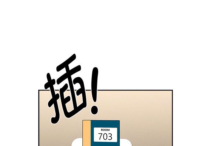 第136话-疫情期间的家教生活-LObeam | Rodong（第1张）