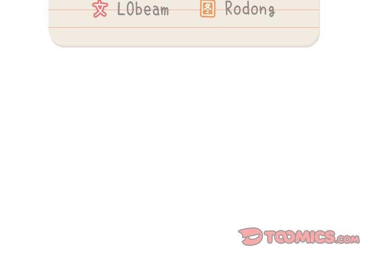 第138话-疫情期间的家教生活-LObeam | Rodong（第3张）