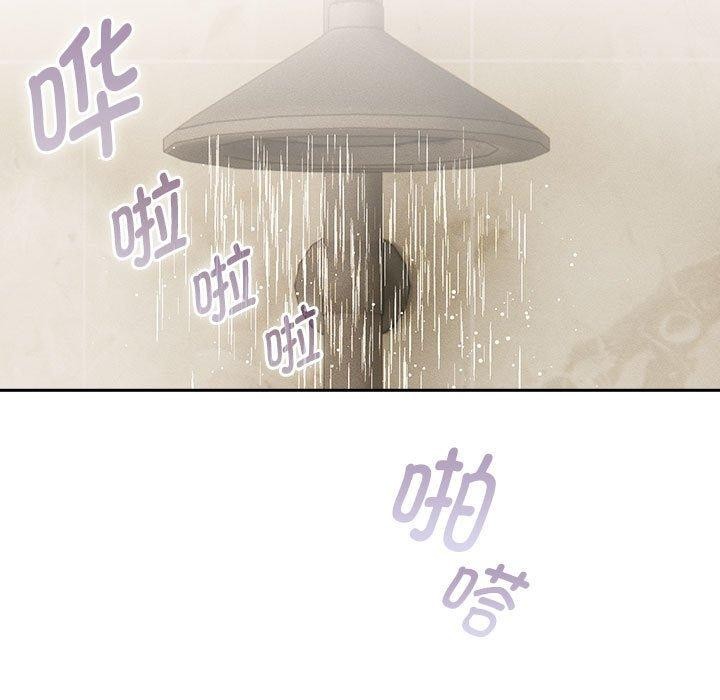 第139话-疫情期间的家教生活-LObeam | Rodong（第5张）