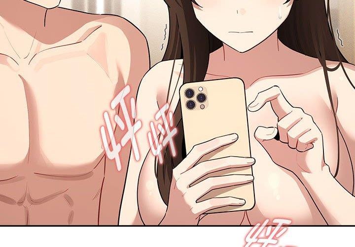 第140话-疫情期间的家教生活-LObeam | Rodong（第4张）