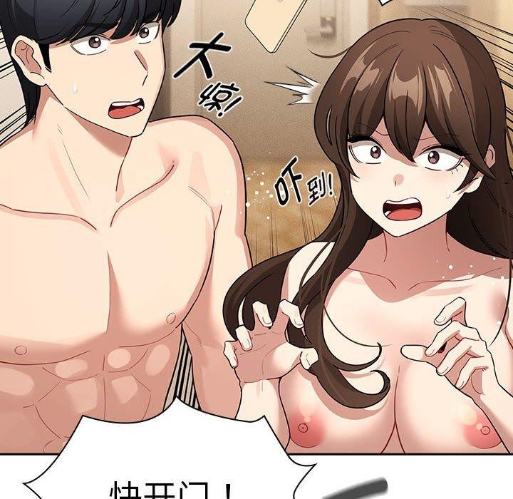 第140话-疫情期间的家教生活-LObeam | Rodong（第14张）