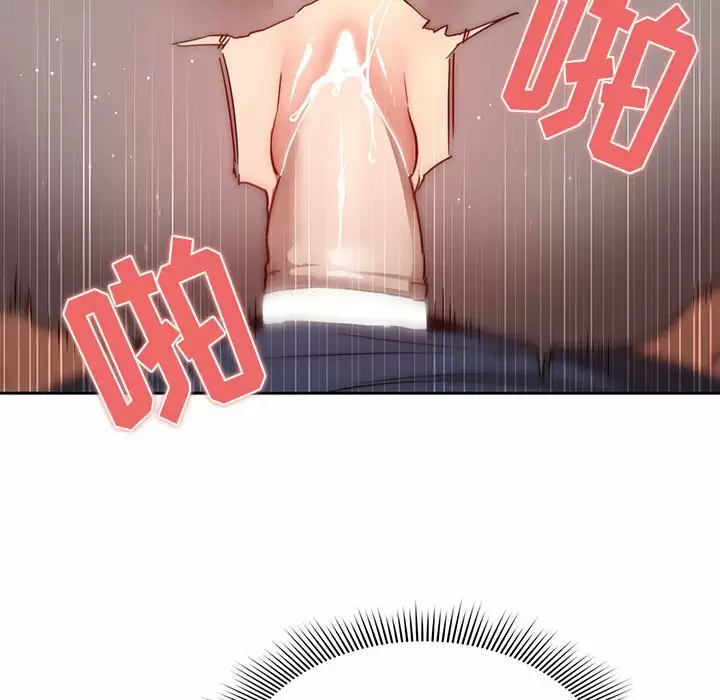 第37话-疫情期间的家教生活-LObeam | Rodong（第25张）