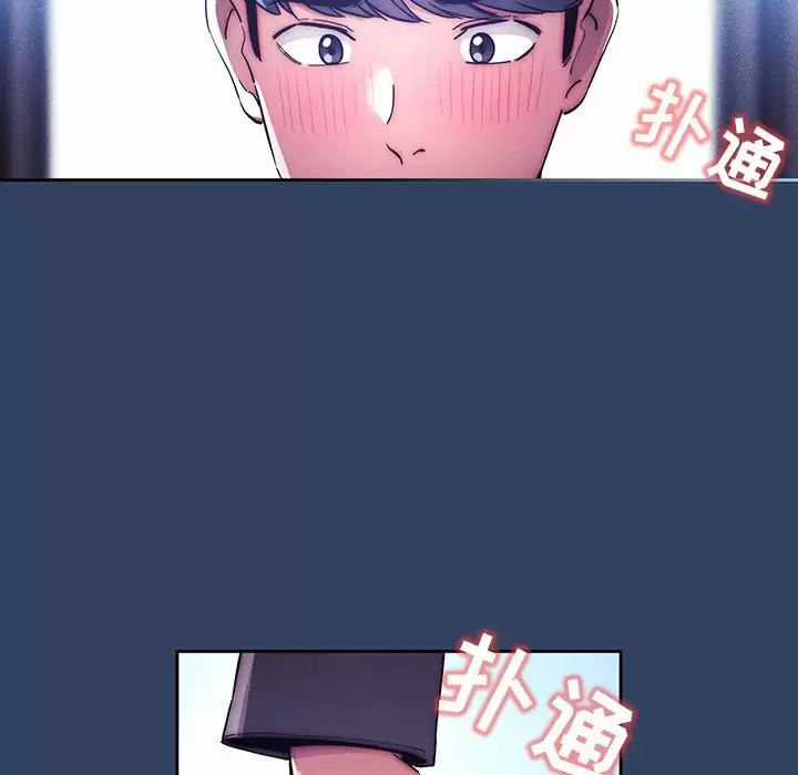 第39话-疫情期间的家教生活-LObeam | Rodong（第25张）