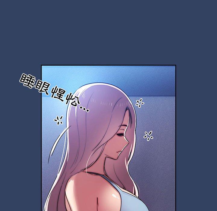第41话-疫情期间的家教生活-LObeam | Rodong（第7张）