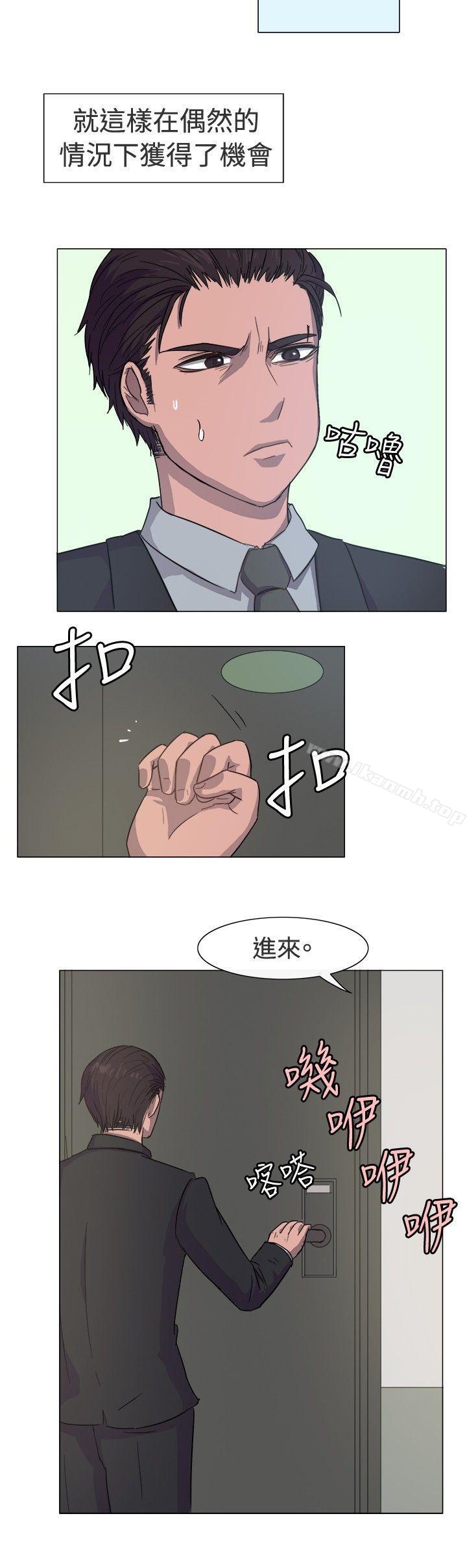 第13话-一起享用吧-AA MEDIA,狗狗雨（第9张）