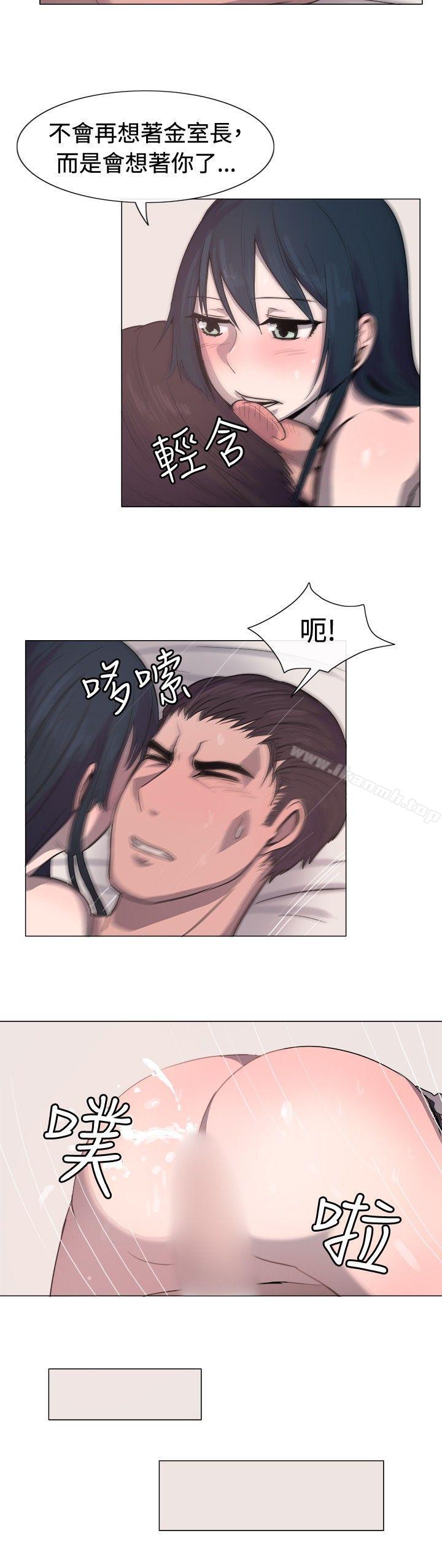 第14话-一起享用吧-AA MEDIA,狗狗雨（第11张）
