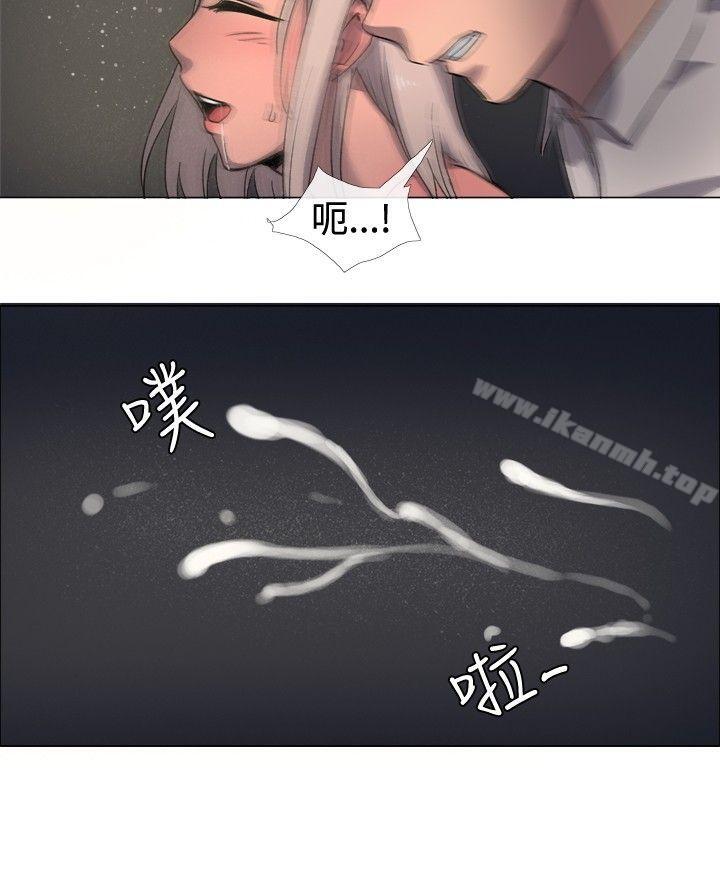 第16话-一起享用吧-AA MEDIA,狗狗雨（第11张）