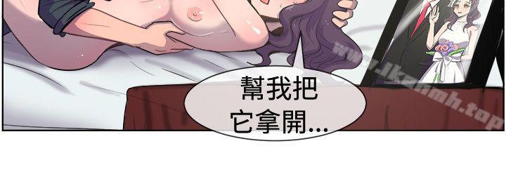 第20话-一起享用吧-AA MEDIA,狗狗雨（第9张）